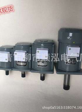 三相异步电动机ASF82A YDT120-2 YDT140-2 B112Z YDT80-2