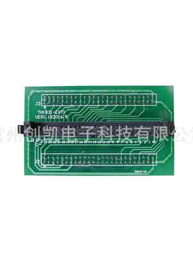 同惠 变压器夹具连接头TH1801-EXT1/EXT11A 扫描盒套件TH1831-01