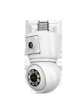 XM ICsee 2KNEW CAMERA 2MP+2MP Dual-lens night light colorful