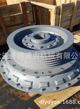 销售限矩型液力偶合器YOXF450，可根据尺寸加工