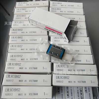IKO轴承 IKO滚针轴承 IKO RNAFW506540 IKO东晟轴承