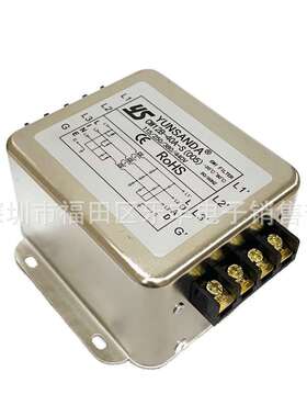 三相三线380V电源滤波器抗干扰CW12B-40A-S(005) 端子台30A 20 10