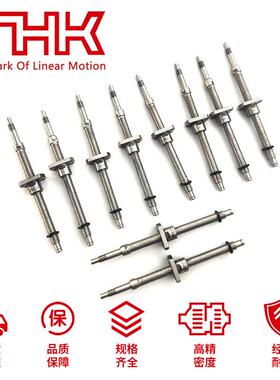 THK滚珠丝杆 BNK1202-3RRG0+204LC5Y BNK1202-3RRG2+204LC7Y