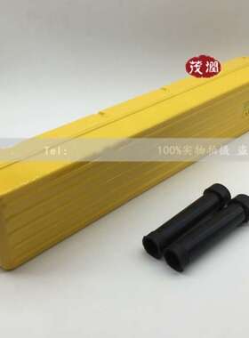 14位双速行车按钮开关COPP-AS7(AB1S6)COBP吊车双速控制盒手电门