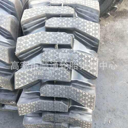 销售20.5/70R16加深半实心平地机装载机轮胎 钢丝工程机械轮胎
