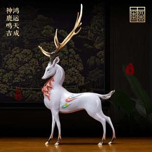 神鹿鸣吉纯铜九色鹿福鹿玄关摆件铜鹿摆件家居办公室工艺品装饰品