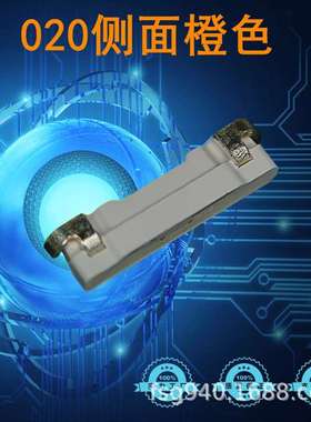 020侧面橙色灯珠 贴片020橙灯3806橙光高亮LED灯珠发光二极管现货