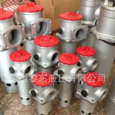 MA YCX400 250 630 800 1000 1600YLX/YCX/TF/CFF油箱吸油过滤器