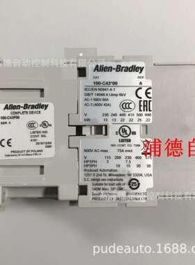 100-C43*00交流接触器现货100-C43F00