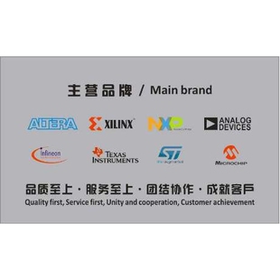 TPS70402PWPR   集成电路（IC）电源管理（PMIC）稳压器 - 线性