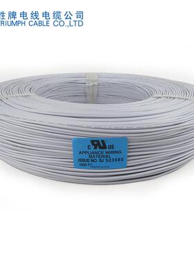 厂家供应：太阳能光伏电缆PV-F 4mm2 2pfg 1169 pv cable 4.0mm2