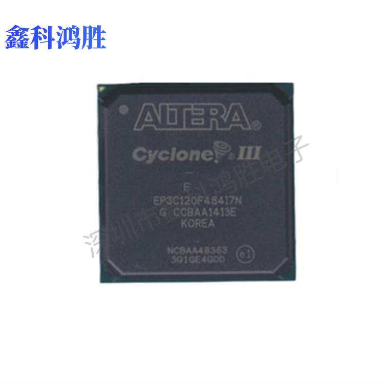EP3C120F484I7N 封装FBGA-484 315MHz现场可编程门阵列原装芯片