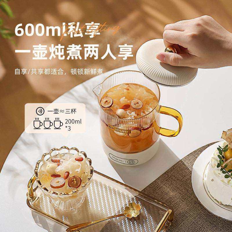 全自动养生壶迷你煮茶器办公室烧水壶一体式玻璃壶多功能电炖杯,鲜花速递/花卉仿真/绿植园艺,割草机/草坪机,淘宝优惠券,粉丝福利购,淘宝优惠卷