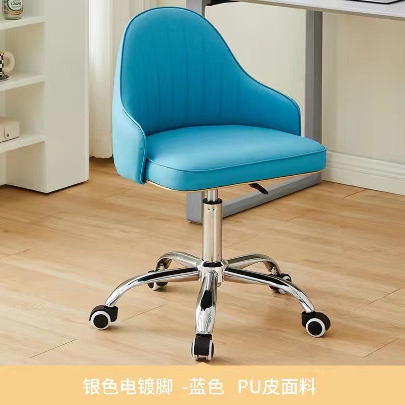 电脑椅家用舒适久坐休闲书桌座椅卧室办公旋转椅子静音皮椅