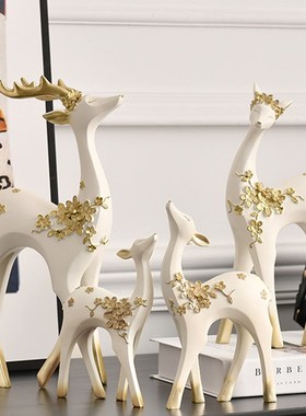 花央轻奢高档招财鹿摆件现代简约客厅酒柜软装饰品结婚送新人礼物