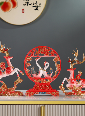 创意鹿摆件结婚婚礼礼物送新人新婚家居客厅玄关电视柜装饰品