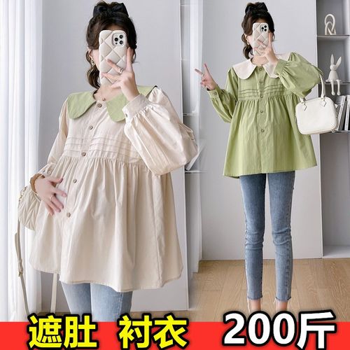 加肥大码孕妇长袖衬衫上衣春秋季时尚撞色娃娃衫减龄打底衣200斤