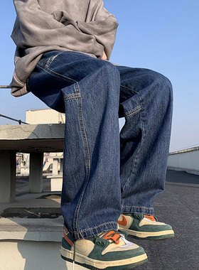 直筒牛仔裤男春夏新款水洗潮牌宽松阔腿裤港风韩版潮流帅气长裤子