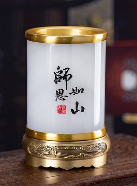 石诚记高档礼品定制大理石笔筒办公室桌面轻奢摆件谢师毕业季礼物