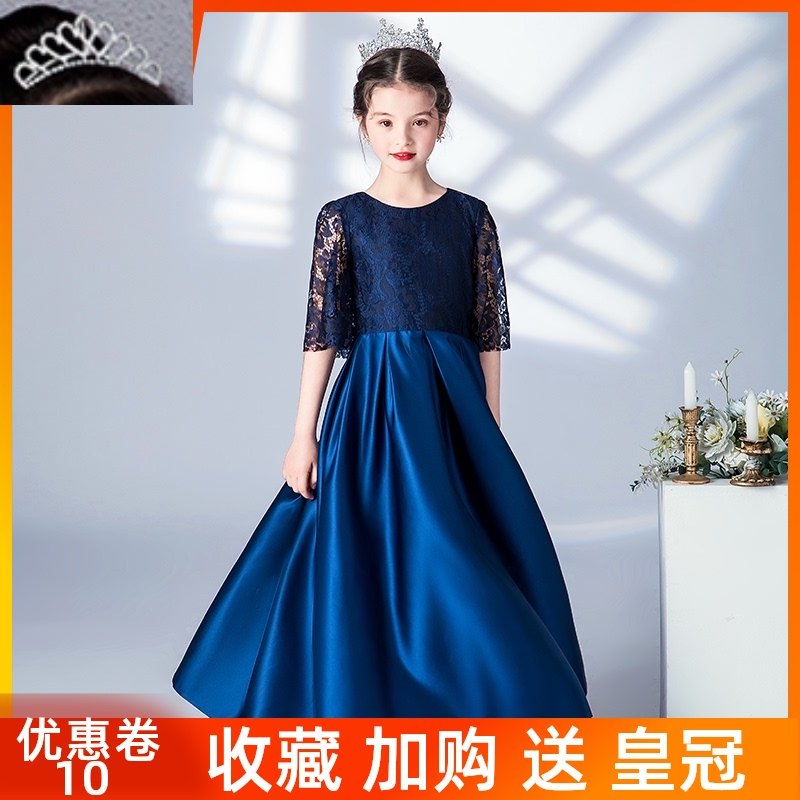 2021新长款洋气儿童女童演出礼服六一钢琴大提琴演奏服公主生日裙