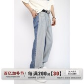 PLTH 男女复古街头百搭长裤 前后拼接牛仔裤 水洗蓝色宽松直筒裤