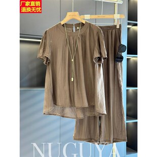2025年夏装 女短袖 新款 气质阔腿裤 两件套 时尚 妈妈装 休闲中老年套装