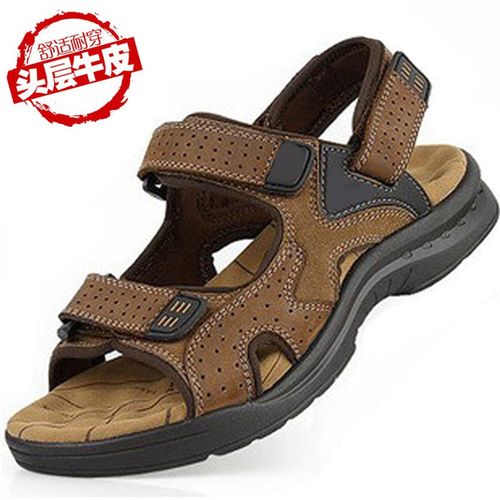 2025夏季新款真皮男士凉鞋男潮休闲运动潮流凉拖鞋两用大码沙滩鞋