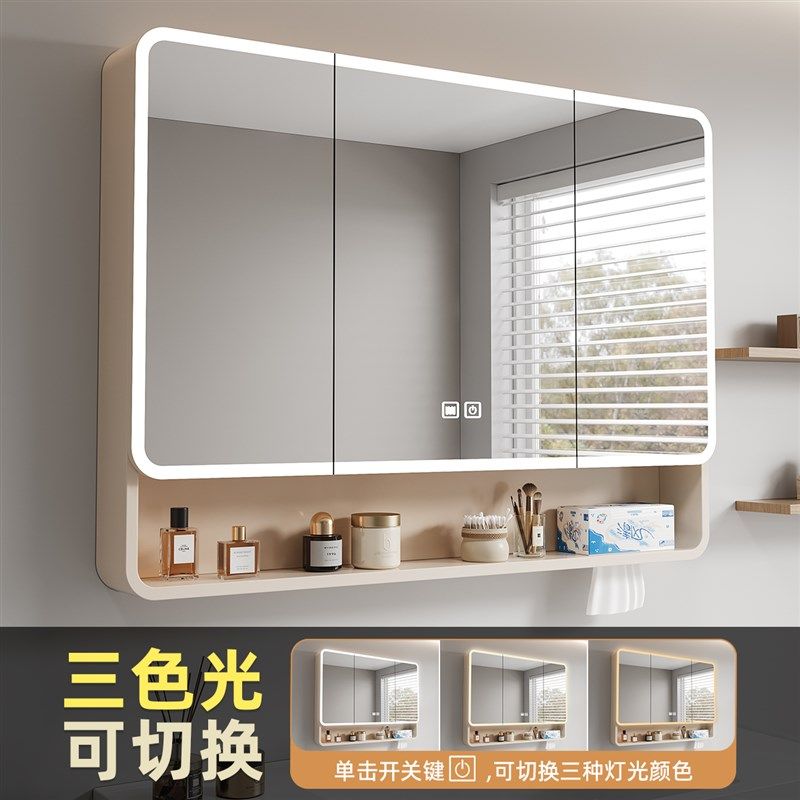 智能镜柜太空铝圆弧智能浴室镜柜带灯卫生间美妆收纳架镜柜壁挂,家装主材,浴室镜柜,淘宝优惠券,粉丝福利购,淘宝优惠卷