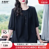 女装 炸街胖mm夏季 短袖 大码 宽松T恤200斤加肥特大码 巨显瘦遮肉上衣