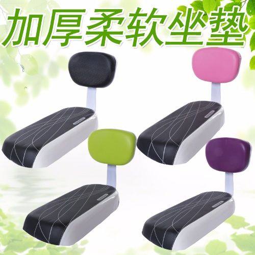 自行车后坐垫儿童座椅加厚山地车后宝宝靠背座垫扶手单车护网脚踏,自行车/骑行装备/零配件,坐垫/鞍座,淘宝优惠券,粉丝福利购,淘宝优惠卷