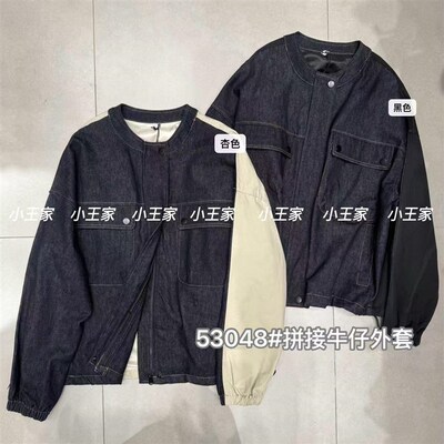 小王家53048春季韩版宽松大码胖mm休闲慵懒风设计感拼接牛仔外套