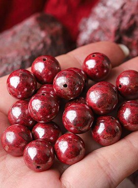 原矿朱砂圆珠 原石辰砂散珠本命年手链手串吊坠diy配饰品湘西原矿