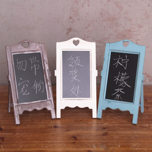 黑板挂式复古怀旧酒吧咖啡店铺实木制小黑板广告菜单留言无磁黑板
