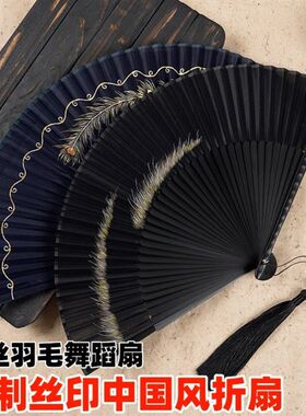 搭配马面裙的折叠扇子随身携带汉服配饰手持网红古风仙气古代折扇