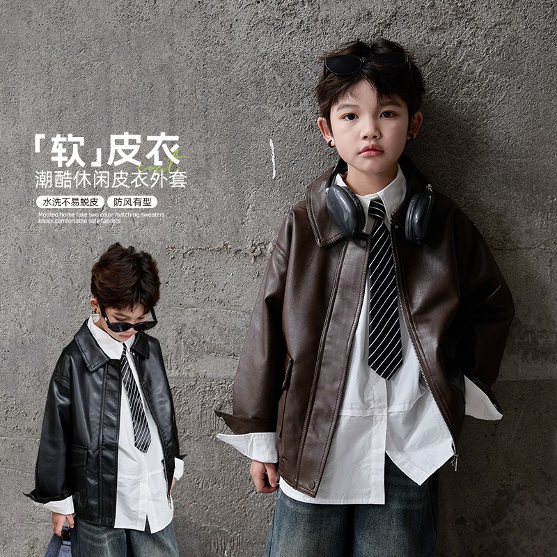 男童皮衣外套春秋2025新款潮儿童时髦秋装上衣机车服夹克洋气春款