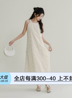 崛起的小个子仙草流光法式浪漫挂脖连衣裙白色氛围感显高裙子