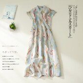 气质棉麻印花长裙大码 复古苎麻V领无袖 连衣裙女夏季 胖mm显瘦A字裙