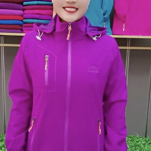 中老年妈妈女装 上衣2023年秋冬季 春季 冲锋衣户外登山队服拉链开衫