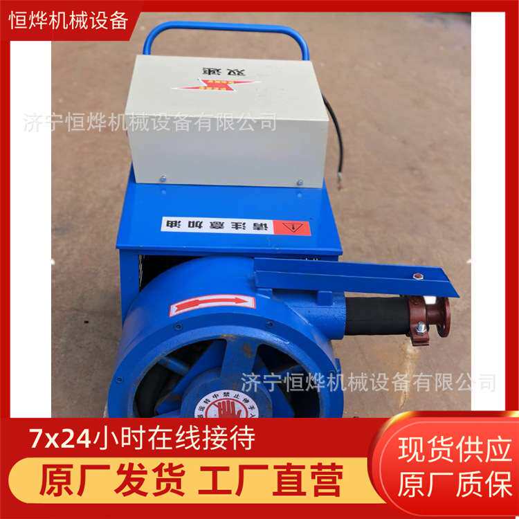 小型移动式挤压式注浆泵全自动水泥砂浆泵 WJB-2双速挤压式注浆机