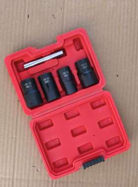 跨境爆款5pcs取出器破损螺丝滑牙套装汽车防盗螺母套筒取出器