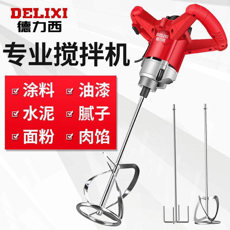 双杆搅拌机工业不锈钢双螺旋搅拌杆腻子粉水泥混凝土打灰机其他