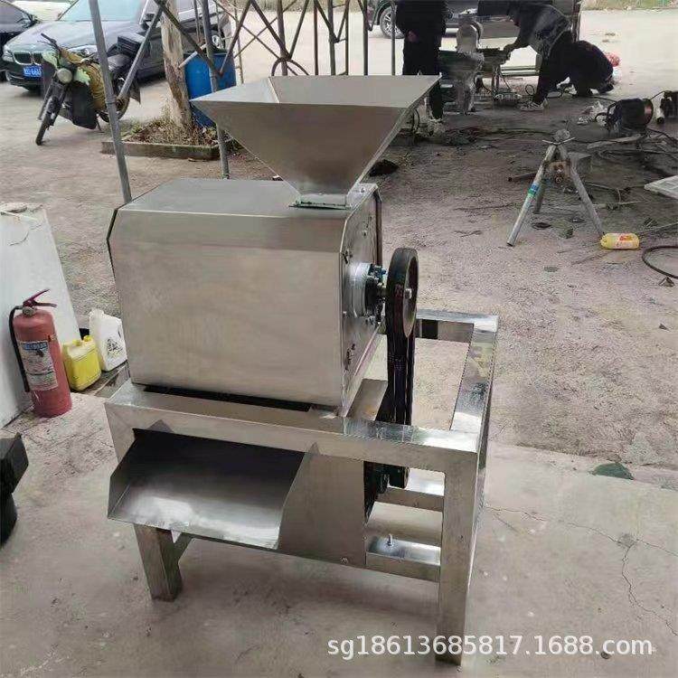 处理量大的水果打浆机 304不锈钢大型果浆机 火龙果草莓渣浆分离,电子元器件市场,其它元器件,淘宝优惠券,粉丝福利购,淘宝优惠卷