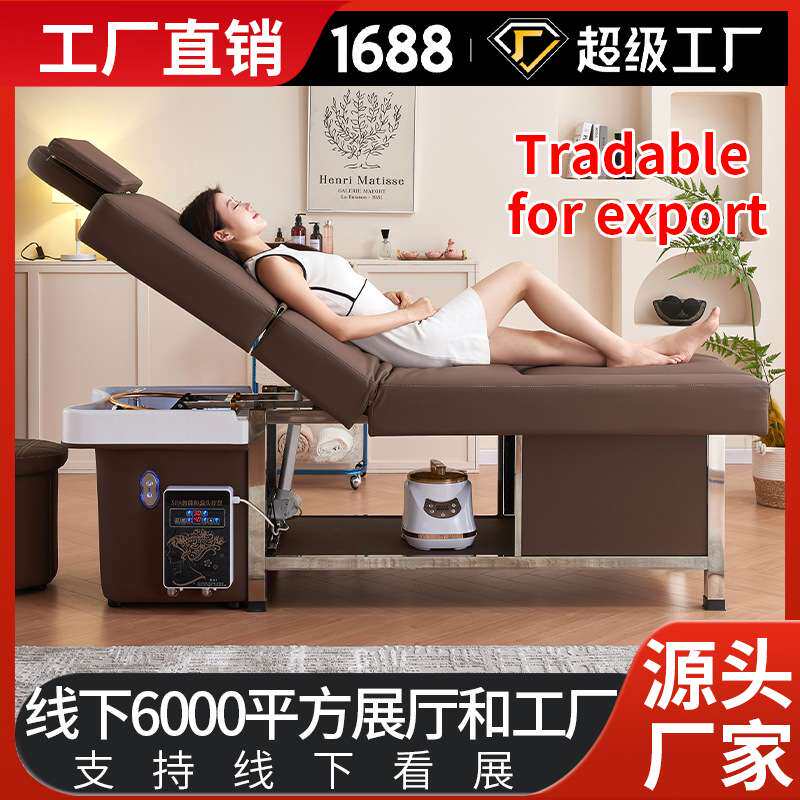 Massage head therapy bed Thai style shampoo bed