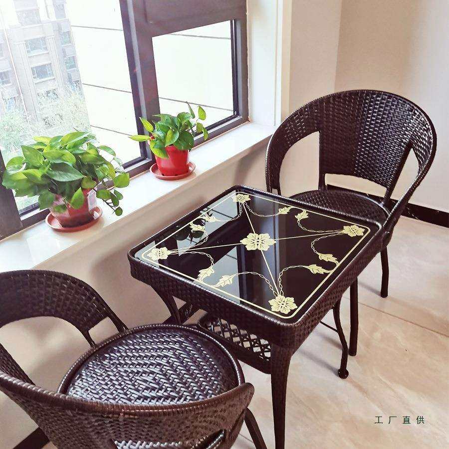 阳台藤椅桌椅三件套休闲茶几方圆客厅户外网红小户型家用仿藤桌椅,电子元器件市场,其它元器件,淘宝优惠券,粉丝福利购,淘宝优惠卷
