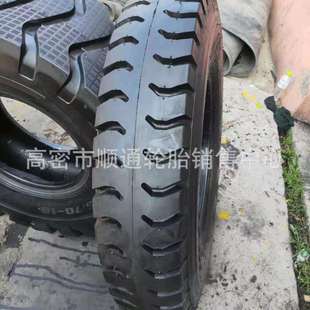 双钱货车卡车轮胎羊角花纹轮胎9.00/900/1000/1100-20叉车轮胎