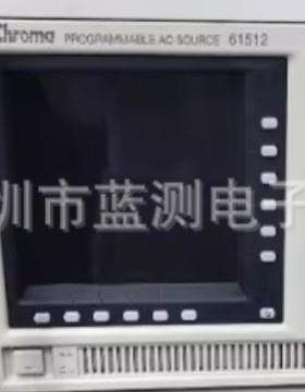 Chroma致茂61508/61509可编程交流电源61511/61512