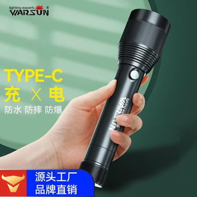 沃尔森厂家K100手电筒户外应急家用便携电灯强光铝合金外壳led灯