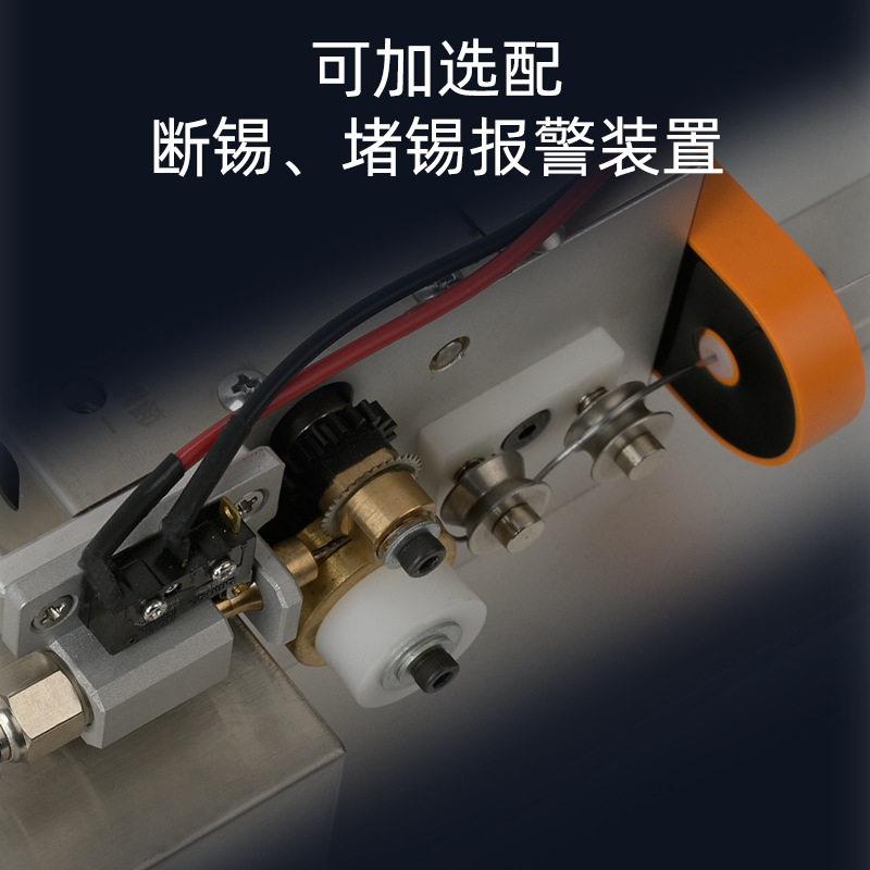 黑潮HC-383X脚踏开关智能数显破锡机LCD清显示精度可调破锡机