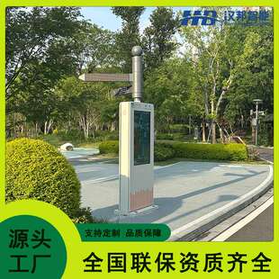 智能旋转指路牌360°指引方向触摸查询路线导引屏防水高清一体机