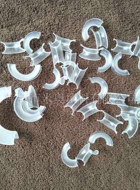 塑料矩鞍环 聚丙烯矩鞍环厂家 25mmＰＰ矩鞍环价格